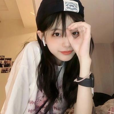 舒适的麻木