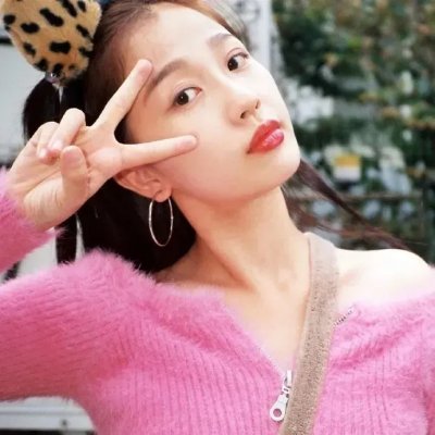 豪姬