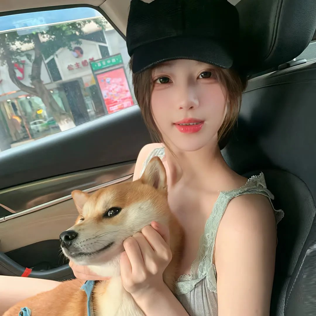 隐形少女