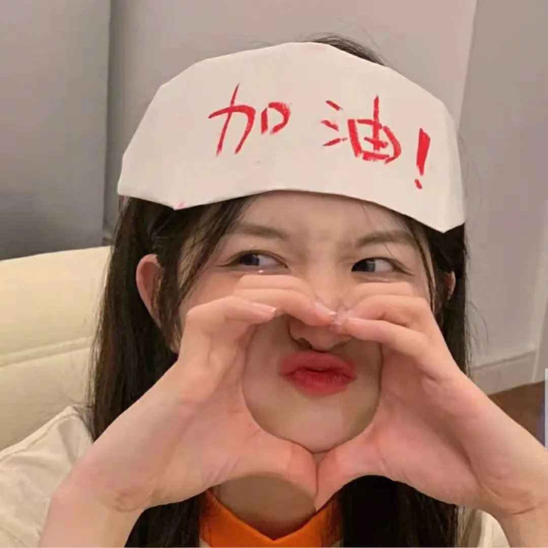 春夏秋冬又一春